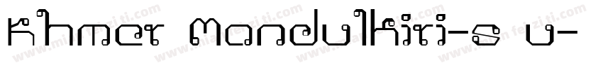 Khmer Mondulkiri-s u字体转换